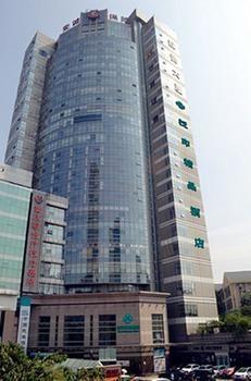 Chongqing Greenway Hotel 외부 사진